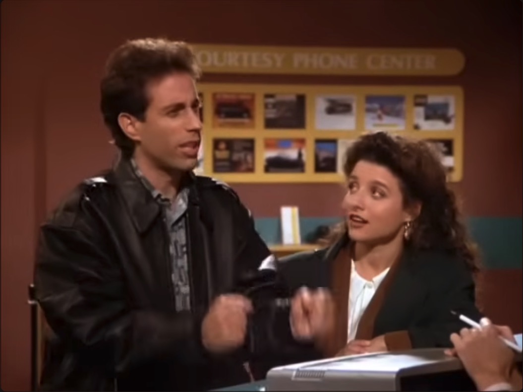 jerry reservation clip